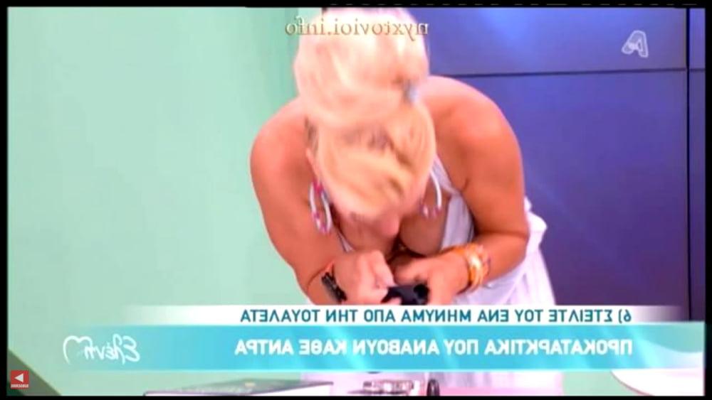 25P greek eleni menegaki best of the best