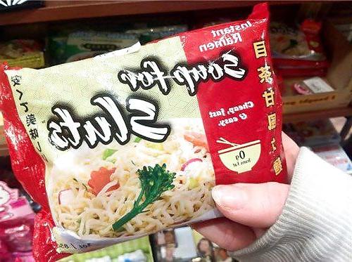 25P Moshe:  Can't Believe My Eyes