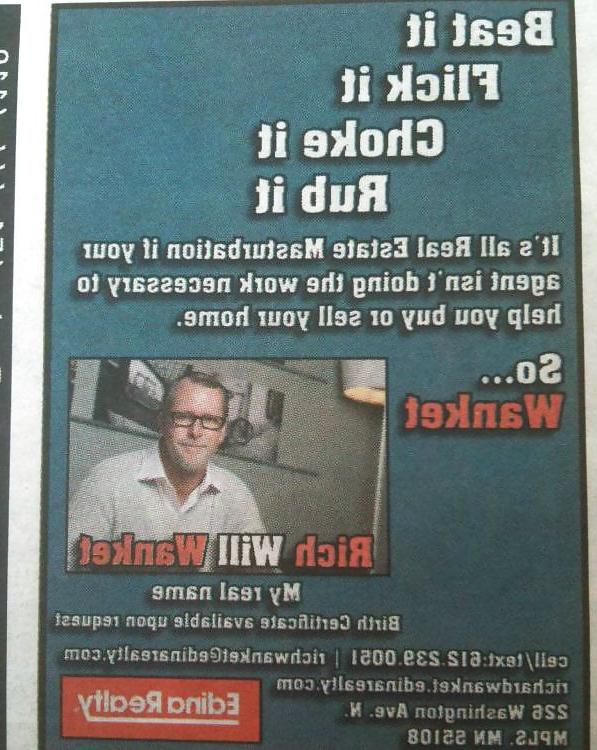 25P Moshe:  Can't Believe My Eyes