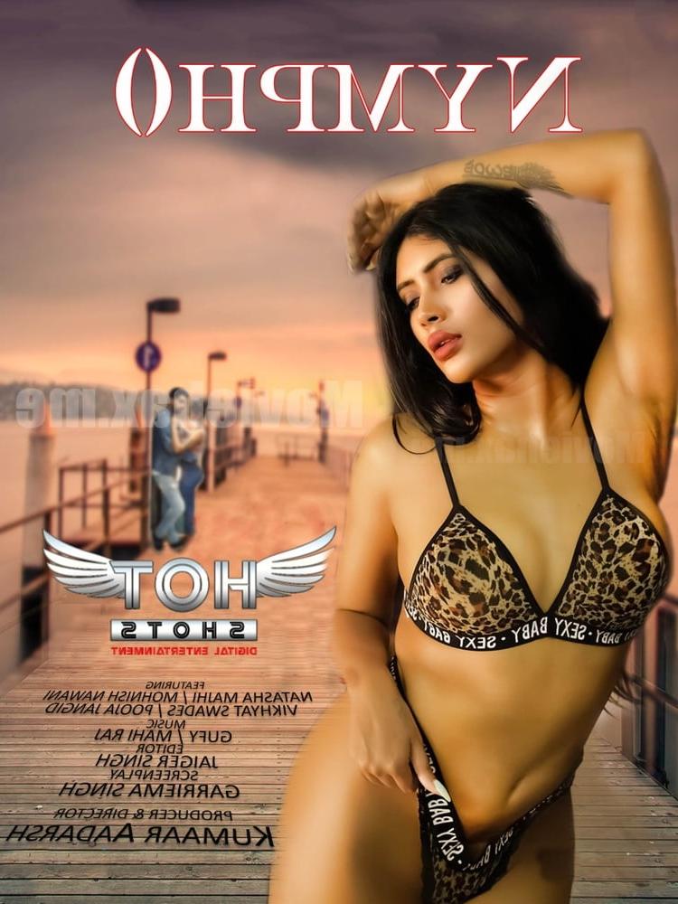 9P World of romance