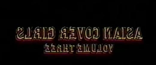 6P Film Name?
