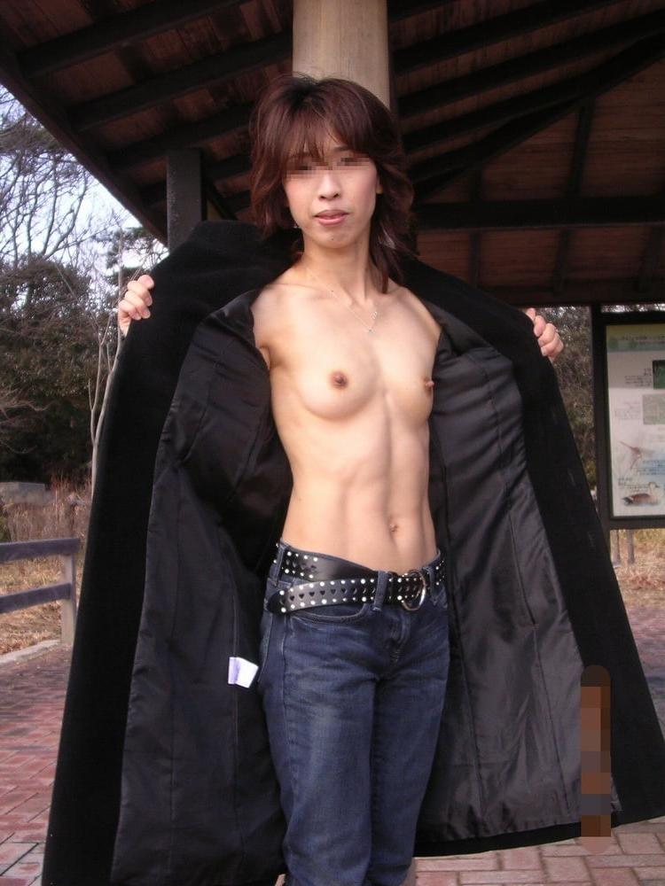 10P Amateur Asian 2612