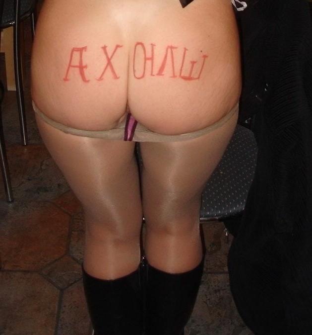 25P Russian Hotwife from Moscow