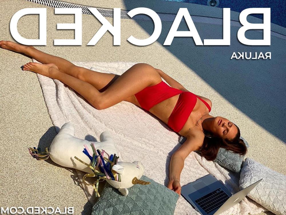 14P Romanian Celebs BLACKED Captions