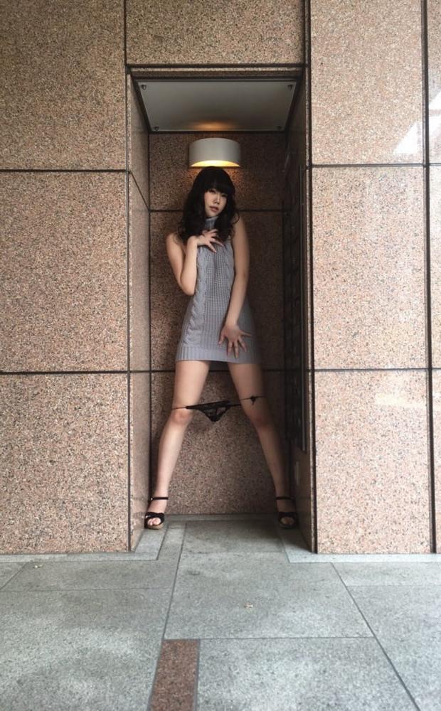 7P Amateur Asian 2577