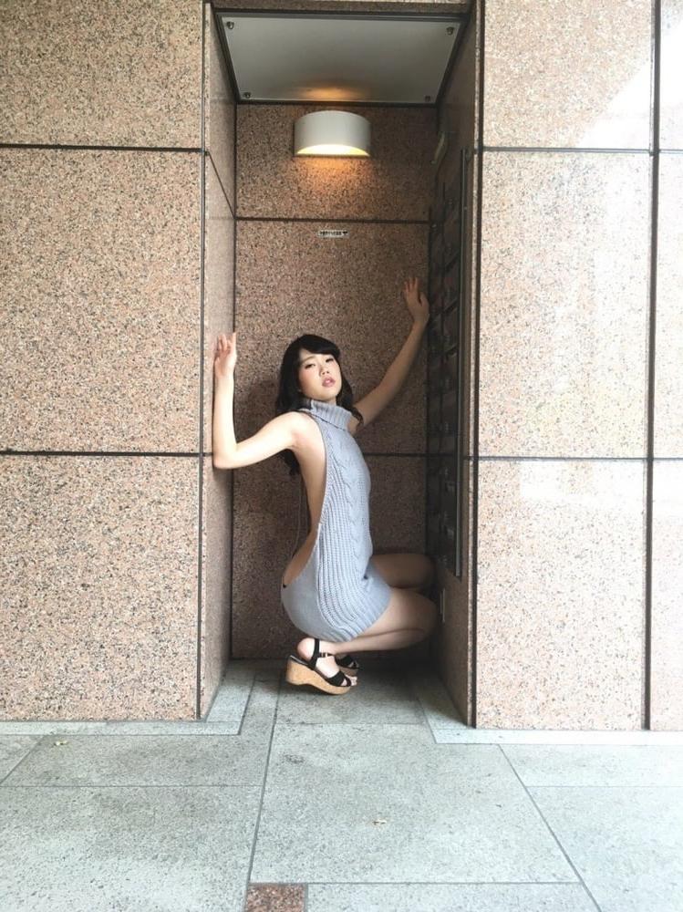 7P Amateur Asian 2577