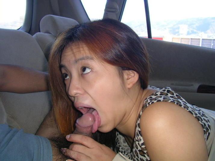12P Amateur Asian 2554
