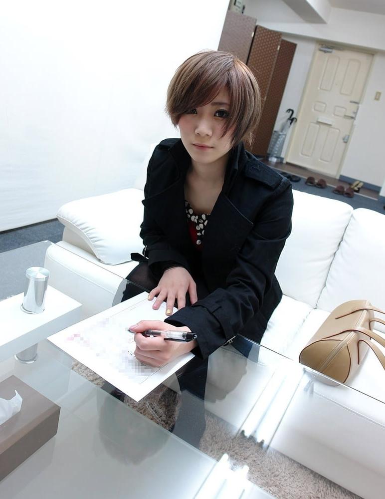 11P Amateur Asian 2524