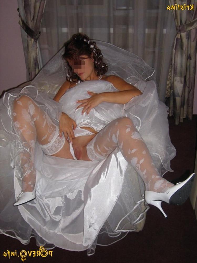 16P 817 - brides wedding amateur white panties voyeur upskirt