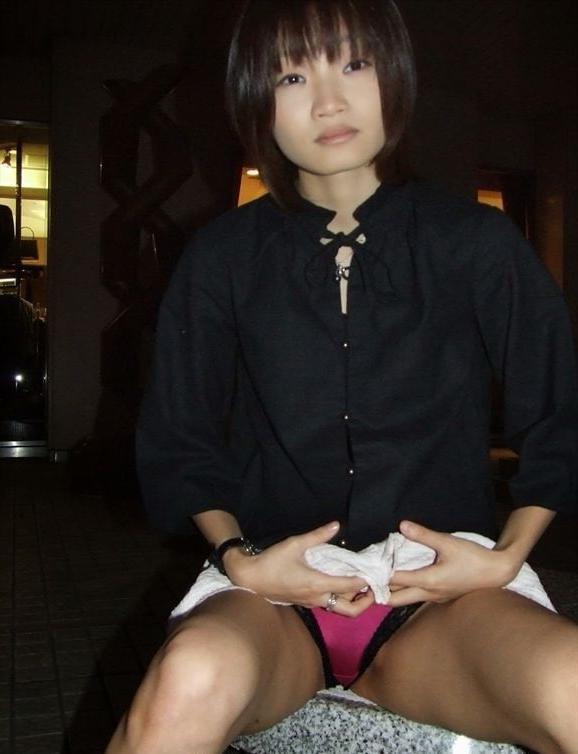 13P Amateur Asian 2536