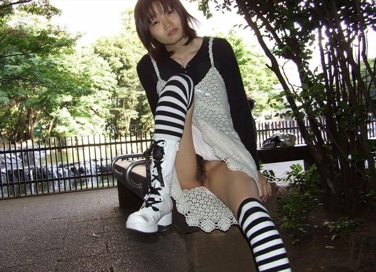 13P Amateur Asian 2536