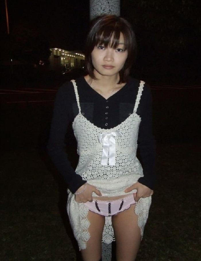 13P Amateur Asian 2536
