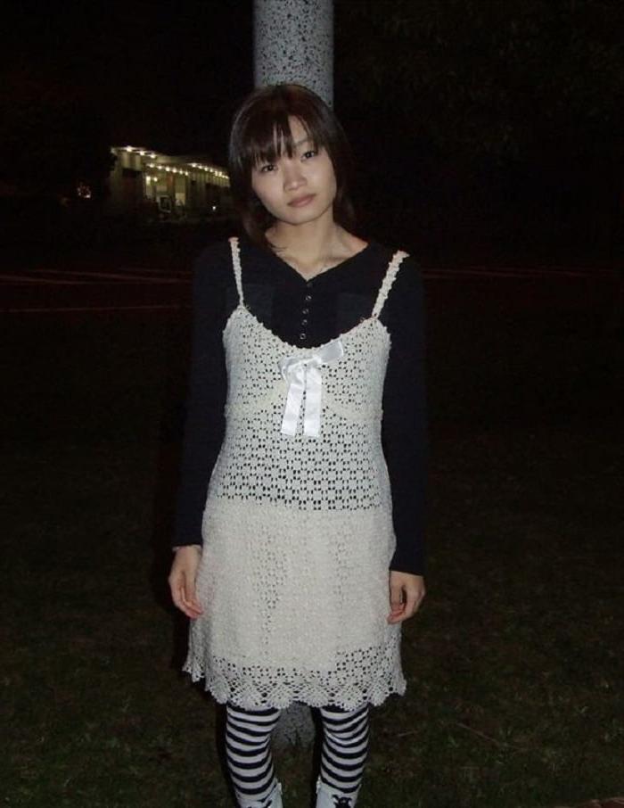 13P Amateur Asian 2536