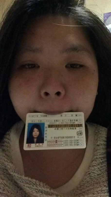 9P Amateur Asian 2539