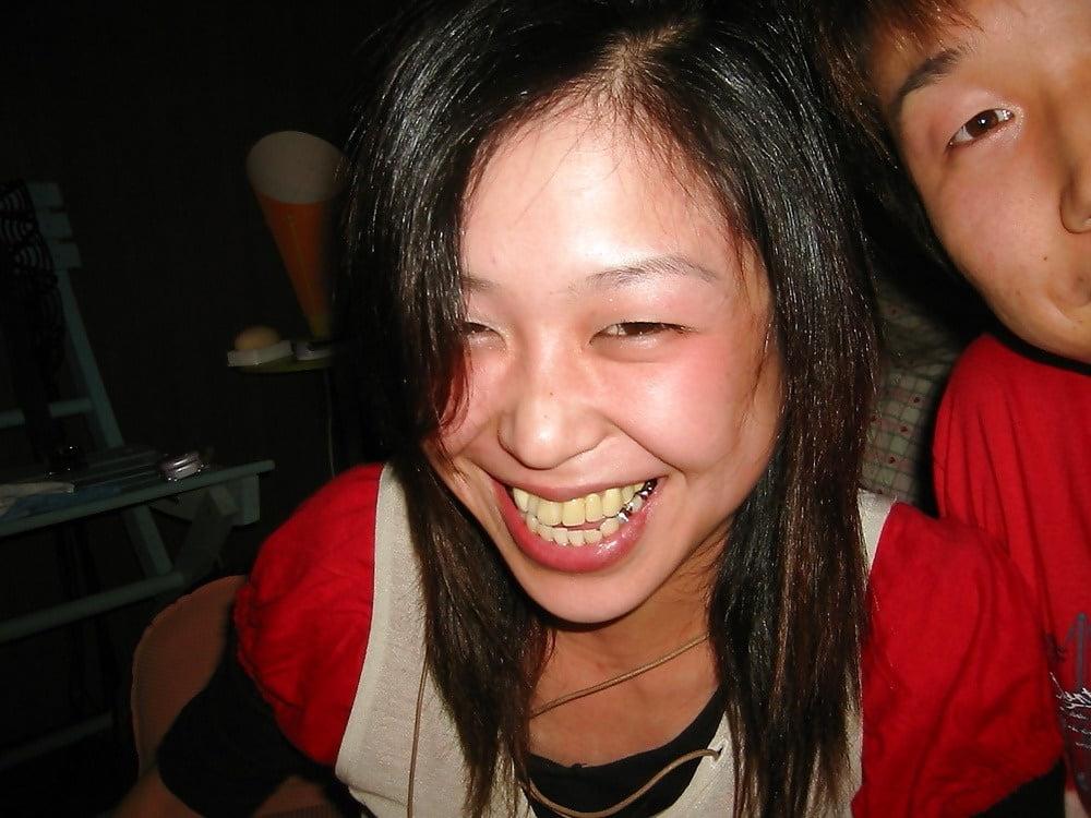 13P Amateur Asian 2529