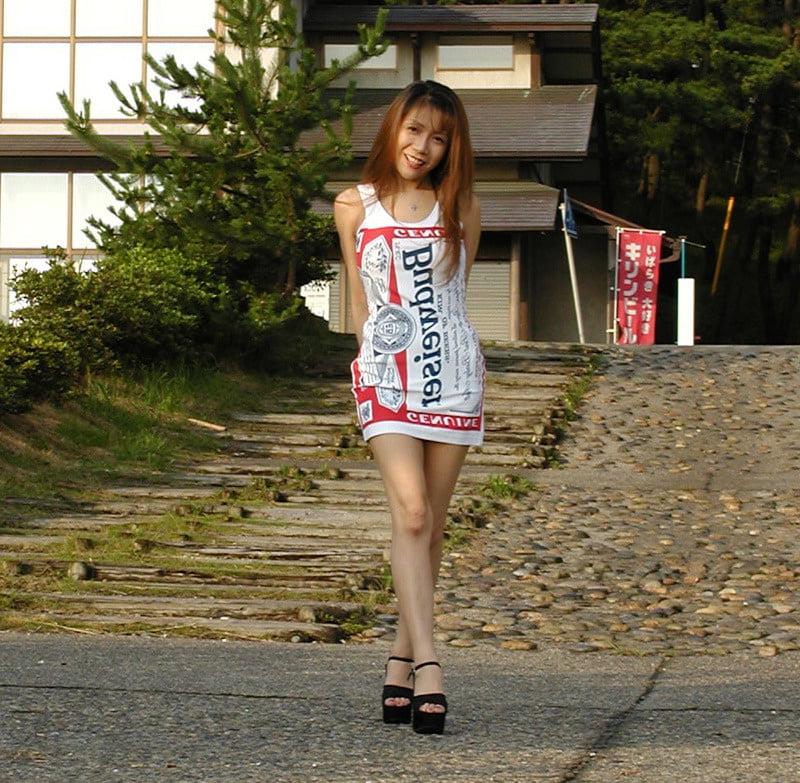 10P Amateur Asian 2490