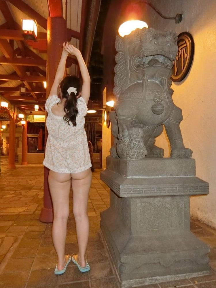 9P Amateur Asian 2494