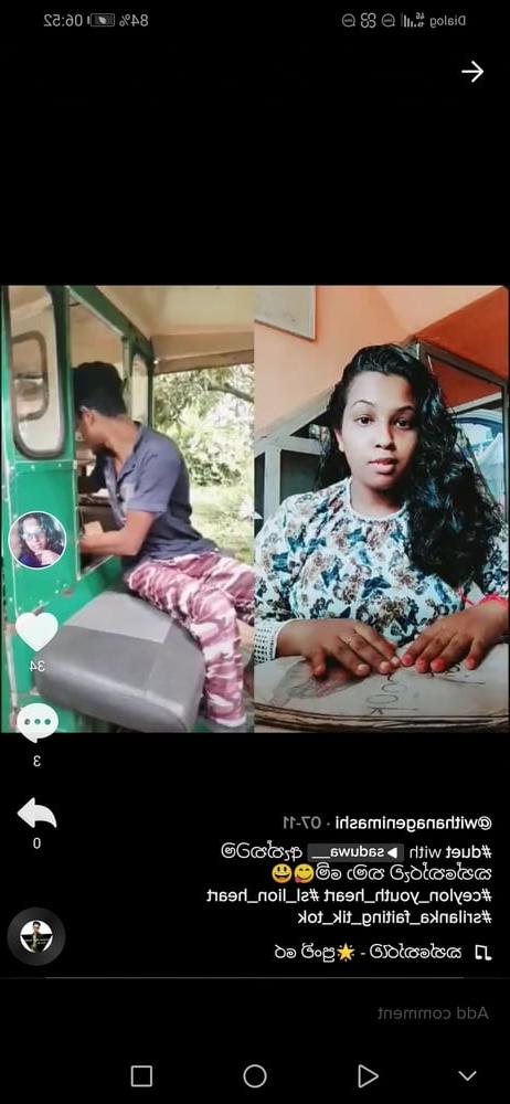 20P Sinhala sexsex