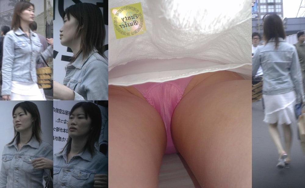 16P 785 - upskirt asian amateur panties thongs pantyhose