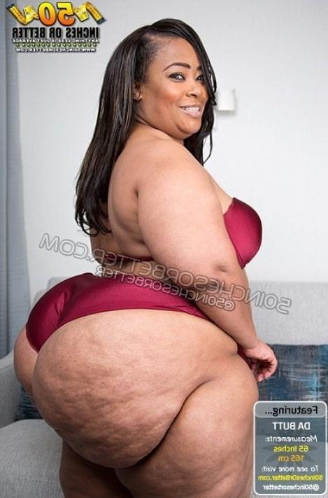 25P Da Butt XXX
