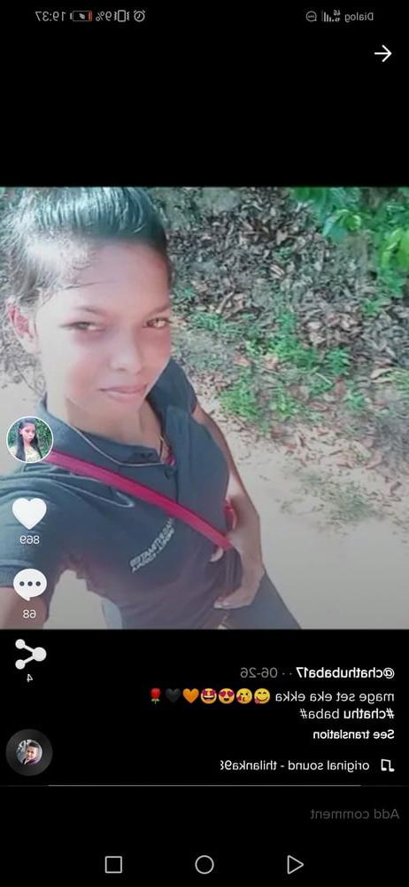17P Sinhala tik tok