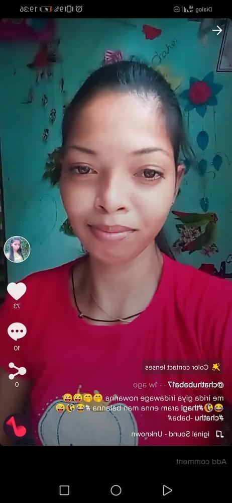 17P Sinhala tik tok