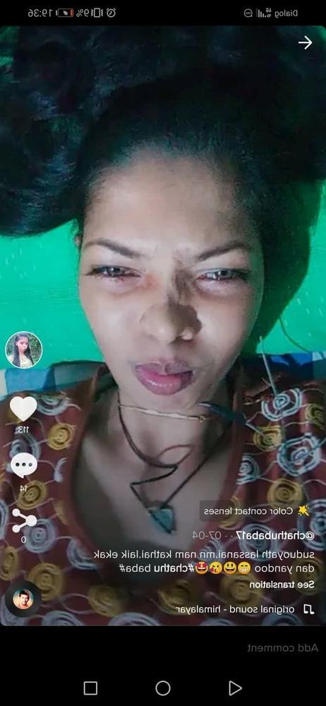 17P Sinhala tik tok