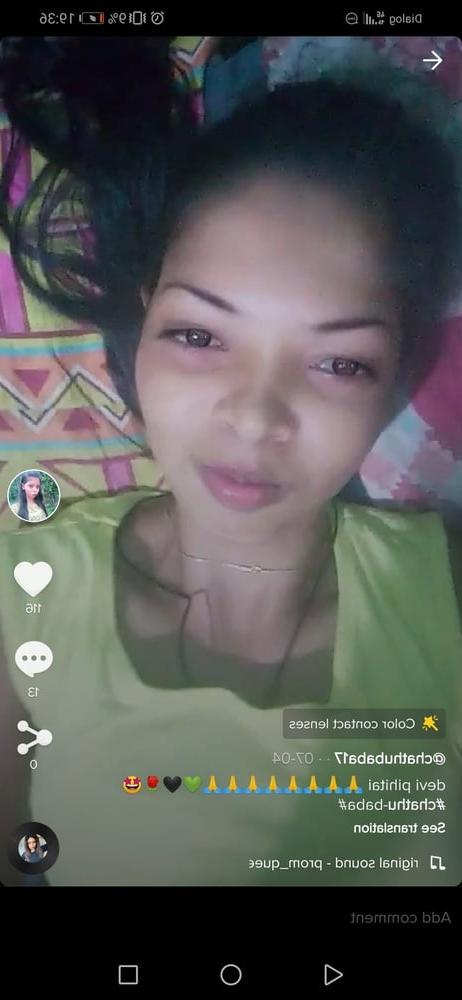 17P Sinhala tik tok