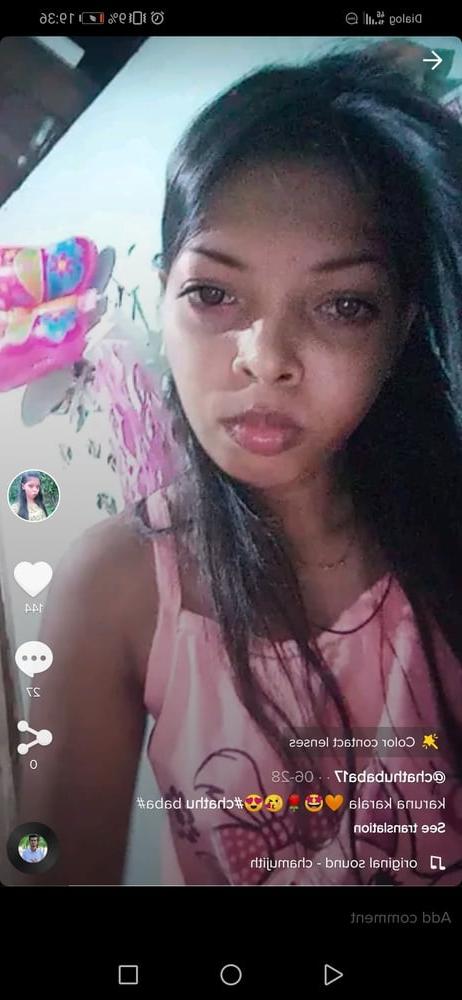 17P Sinhala tik tok