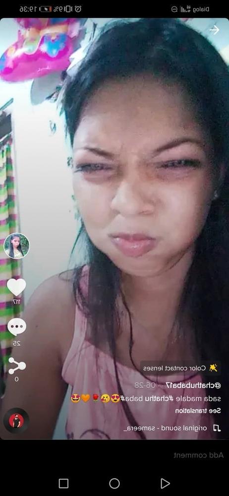 17P Sinhala tik tok