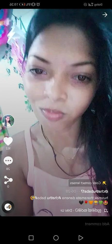17P Sinhala tik tok