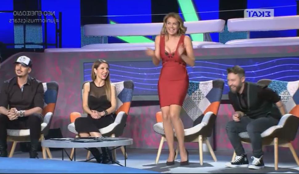25P Greek milf Eugeneia Manolidou