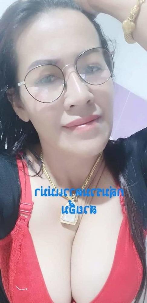 14P courtesan