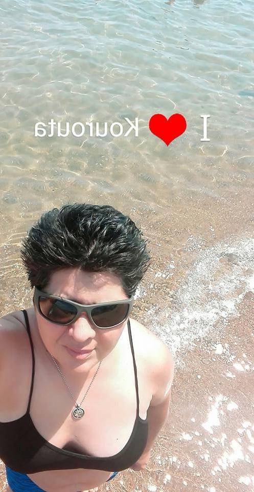 25P Greek Slut from Social Media : I.S.