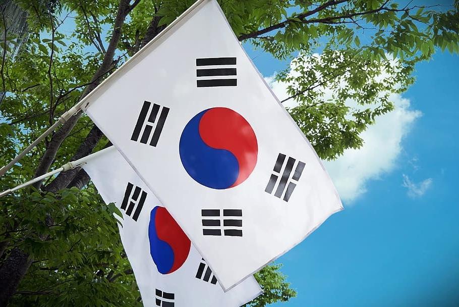 16P Suedkorea