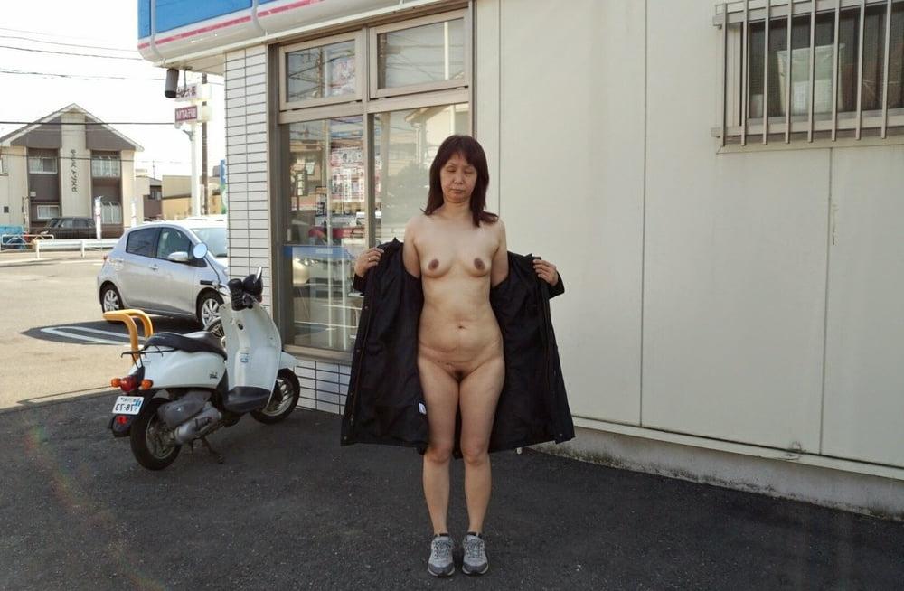 8P Amateur Asian 2420