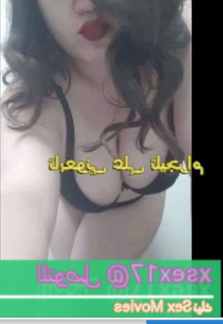 5P Girls numbers for Nick and dating