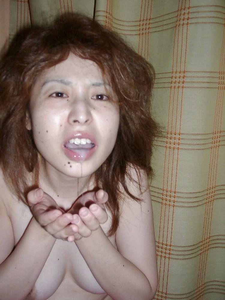 19P Amateur Asian 2410