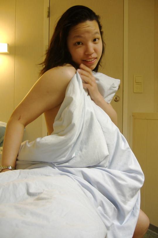 20P Amateur Asian 2396