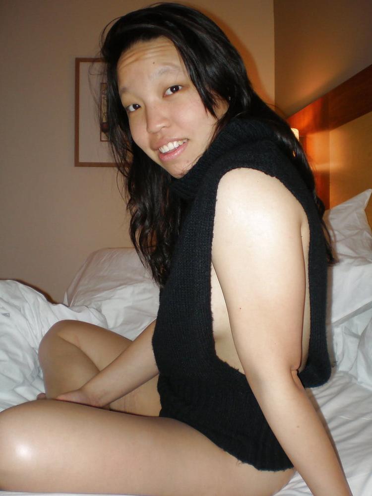 20P Amateur Asian 2396