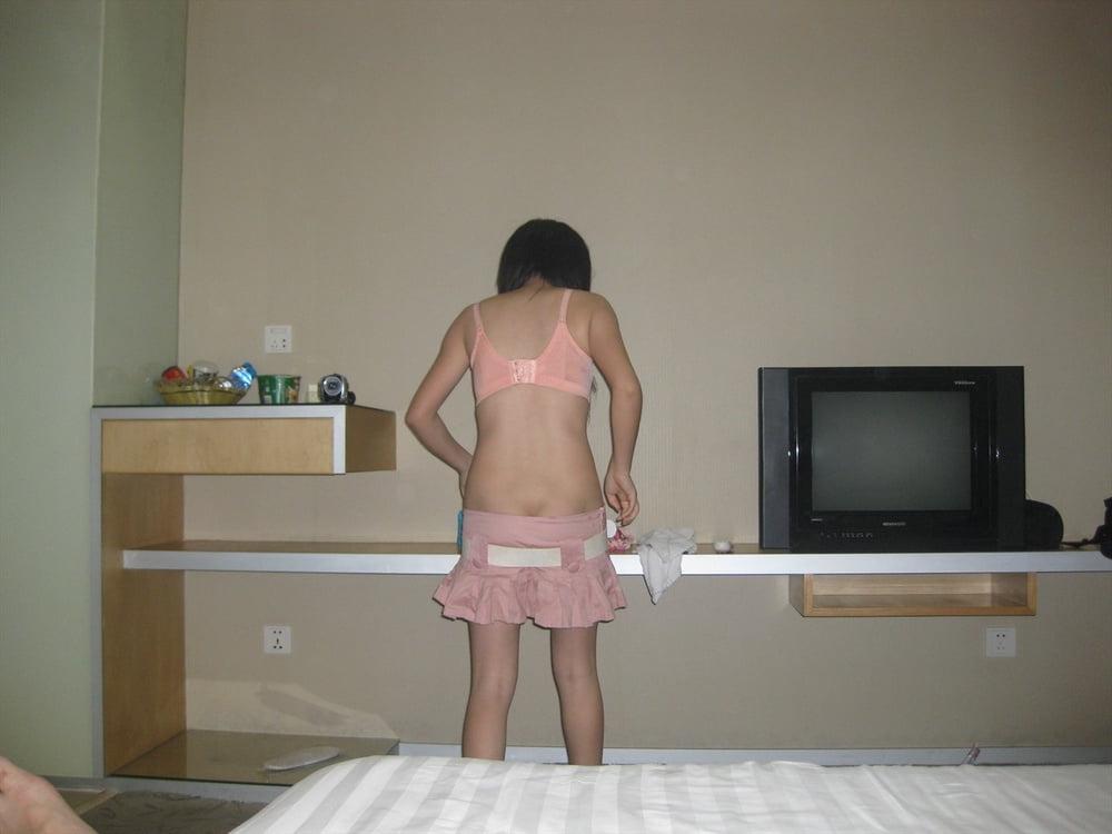 17P Amateur Asian 2363