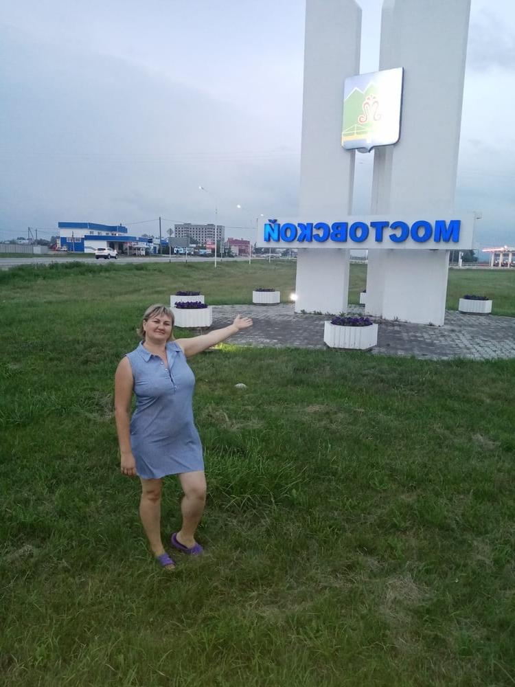 25P Russian mom! Irina 40y.o.