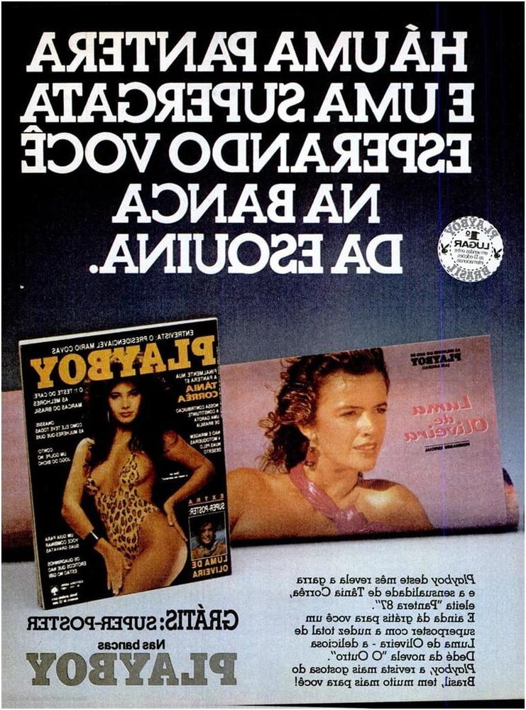 25P Vintage 02.