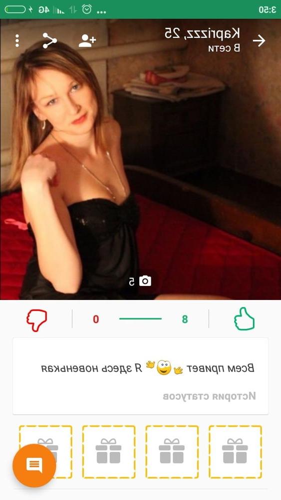 17P Russian social network Vkontakte 232020305