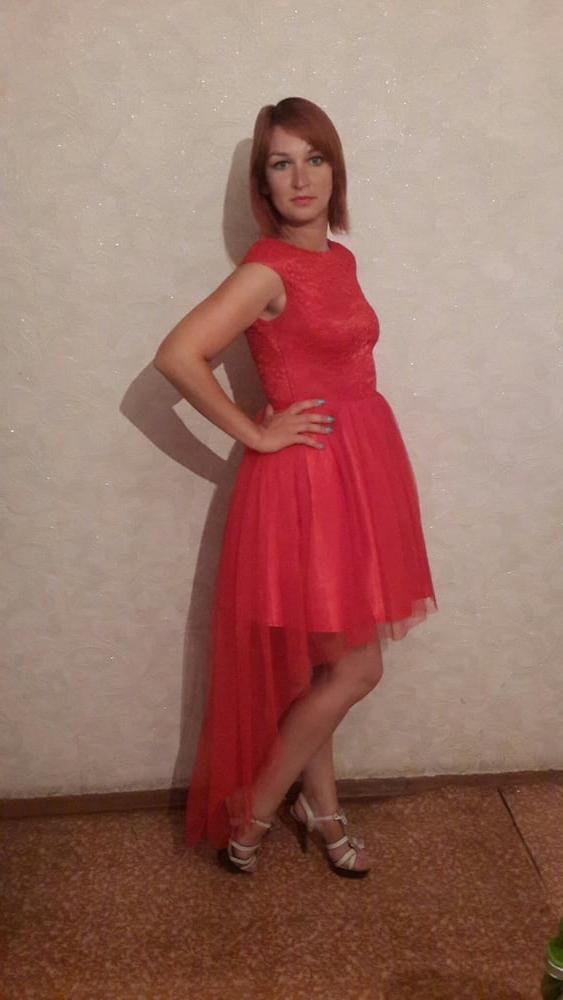 17P Russian social network Vkontakte 232020305