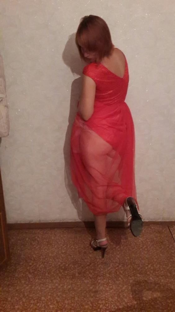 17P Russian social network Vkontakte 232020305