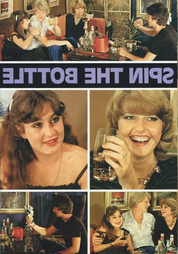 16P Vintage Mag Scan 88
