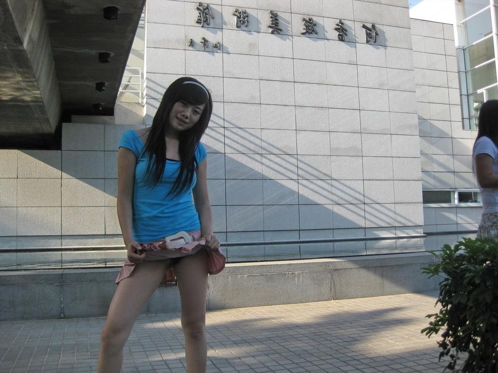 25P Amateur Asian 2327