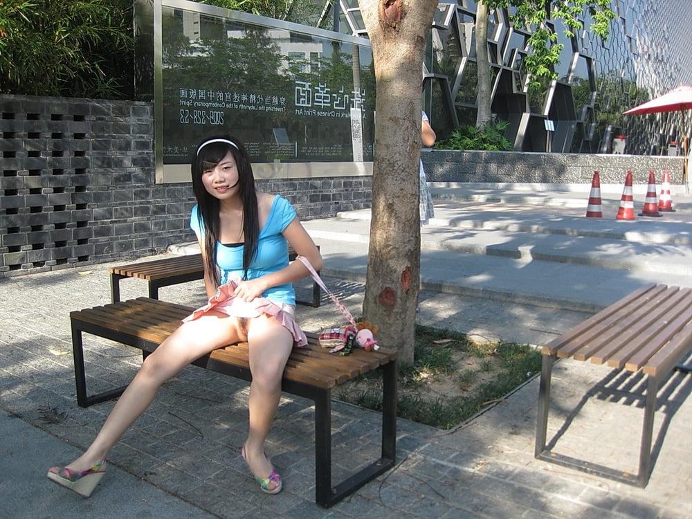 25P Amateur Asian 2327