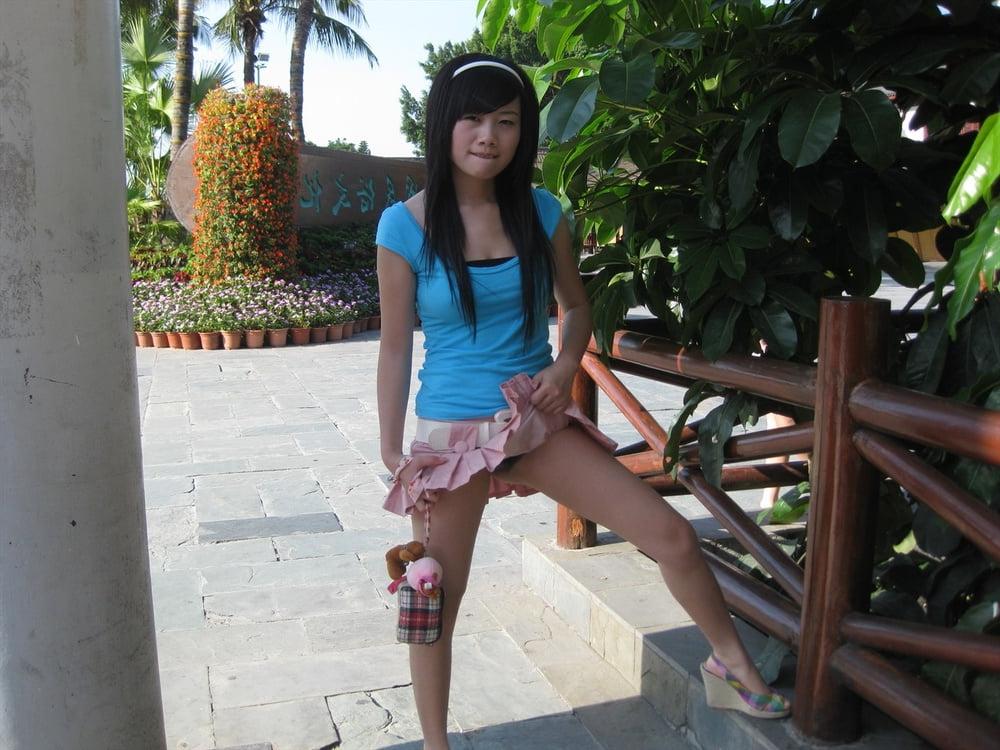 25P Amateur Asian 2327
